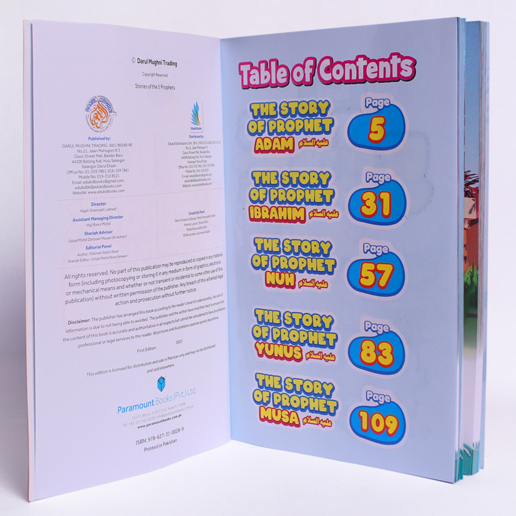 Stories Of The 5 Prophets Islamic Stories Book