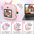 Magical Creativity in Your Pocket: 2-in-1 Unicorn Portable Printer & Camera for Kids!