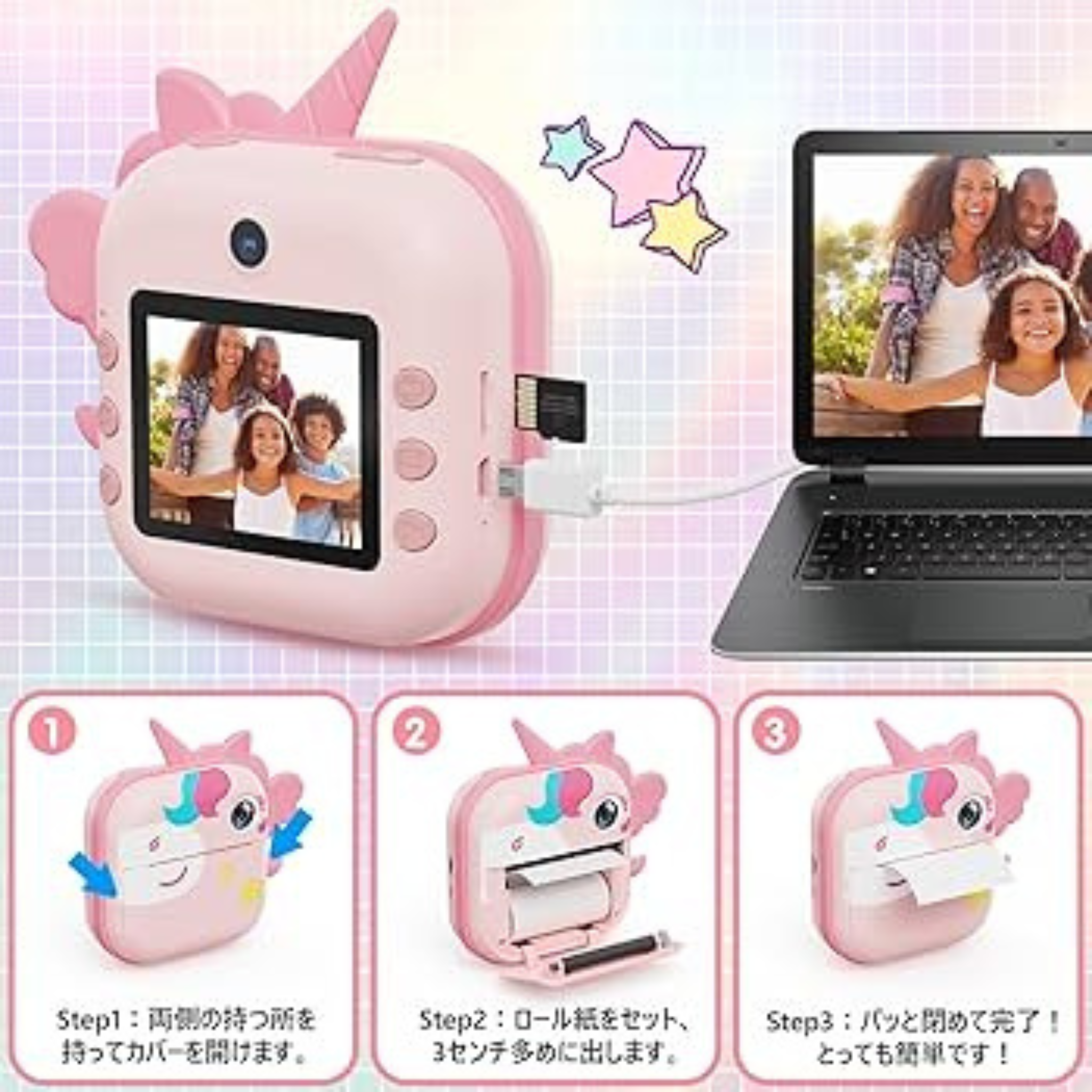 Magical Creativity in Your Pocket: 2-in-1 Unicorn Portable Printer & Camera for Kids!